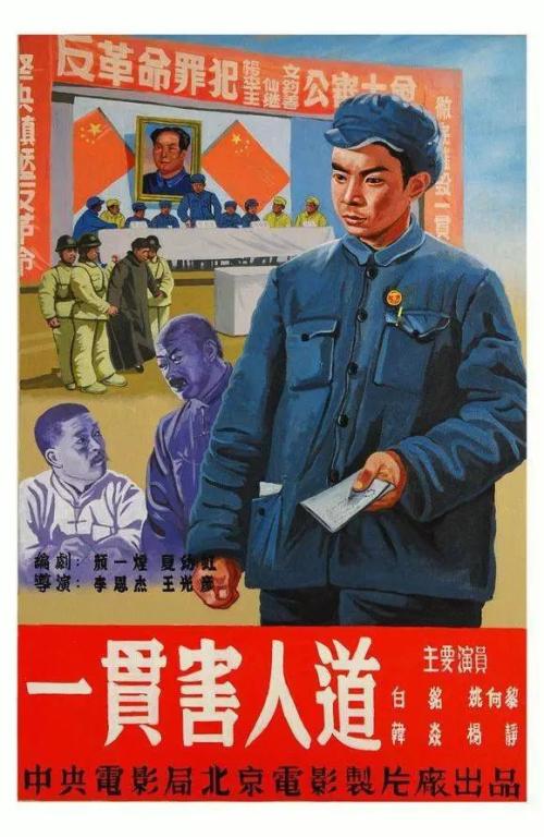 霍夫斯特拉大学degree certificate